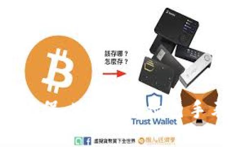探索时尚与环保：MCYKCY绿色手表男款的魅力