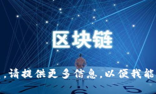 坎帕拉（Kampala）并不是一个球员的名字，而是乌干达的首都。不过，如果您提到的是某位具体的球员，请提供更多信息，以便我能更好地帮助您。建立在此基础上，我可以为您提供有关乌干达足球以及与坎帕拉相关的运动员的信息。