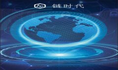 为什么虚拟币一定需要安