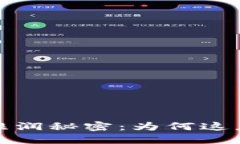探秘坎帕拉气候的湿润秘
