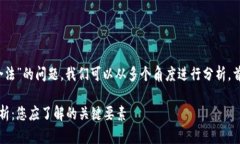 关于“OKPay卖币是否合法”的问题，我们可以从多
