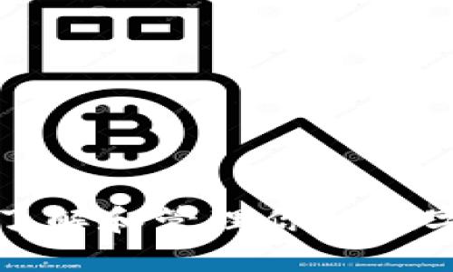  USDT地址：了解和管理你的数字资产的关键