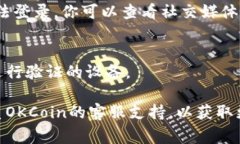 抱歉，你遇到了登录问题