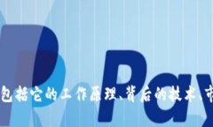 Tether的官方网站是 [tethe