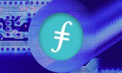 HHS数字货币：颠覆传统金融的未来钥匙