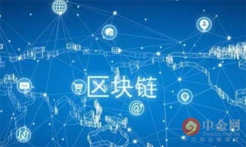 

HHS数字货币：颠覆传统金融的未来钥匙