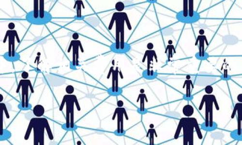 在进行数字货币交易时，尤其是将USDT（泰达币）卖出并转到银行卡的过程中，了解相关费用是非常重要的。因此，本文将围绕“卖出USDT转到银行卡怎么收费”这一主题进行详细介绍。

卖出USDT转到银行卡的费用探究