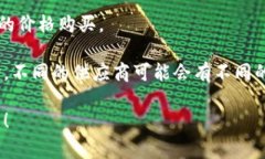 库神钱包（Ledger）是一款