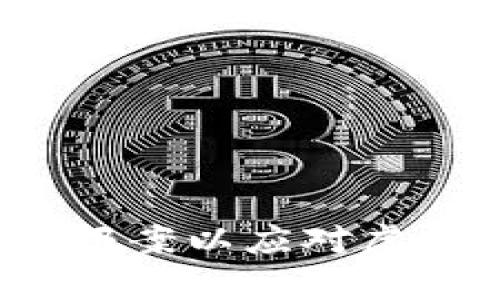 如何有效报案以应对虚拟币诈骗？