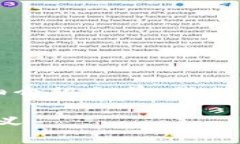 在提供关于“虚拟币钱包