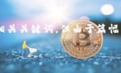 在这里，我可以提供一个