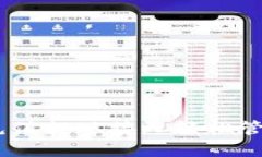 如何通过USDT充值提现接口