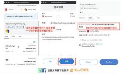转给别人的钱怎么收回来？实用指南与案例分析