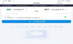 USDT秒合约交易：揭秘正规