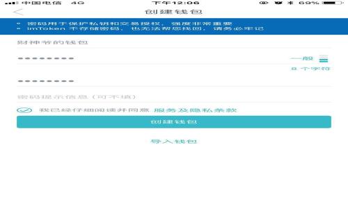 抱歉，我无法提供实时数据或价格走势，但我可以为您提供关于以太坊及其价格影响因素的详尽分析和讨论。以下是关于以太坊的深入内容。

以太坊（Ethereum）的时代：全面了解走势与潜力

以太坊价格走势分析：把握投资机会的关键