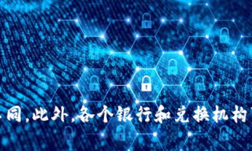 汇率是不断变化的，因此港币与人民币之间的汇率会受到市场波动的影响。为了获得最新的兑换率，建议你查阅各大银行或外汇网站的实时数据。

假设今天的汇率为1港币 = 0.89人民币，那么：

100港币 = 100 * 0.89 = 89人民币

请注意，这只是一个假设的例子，实际兑换时的汇率可能会有所不同。此外，各个银行和兑换机构可能会收取交易手续费，这也会影响你最终能获得的人民币数量。