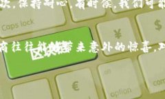 关于95188的协商，有许多不同的用户分享了他们的