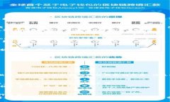 如何将ETH钱包中的以太坊