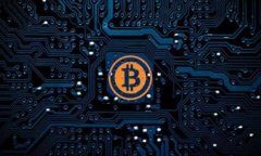 简单易懂的区块链钱包获