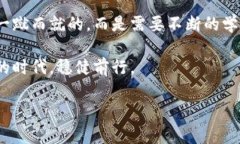 中币虚拟钱包下载安装：