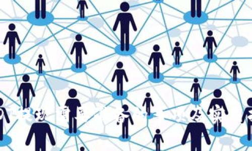 USDT提现需要准备的事项及实用指南