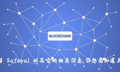 很抱歉，我无法提供下载