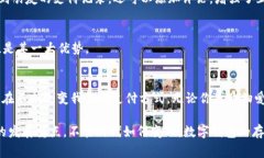 在现代科技迅速发展的背