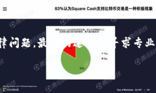 帮信罪，是指为他人实施犯罪提供资金、交通工具、场所等帮助的行为。根据中国刑法的相关规定，帮信罪的判刑标准主要依据帮助的程度、情节的严重性以及对社会的危害程度等因素来量刑。以下是一些关键点：

### 法律依据
根据《中华人民共和国刑法》第二百九十七条的规定，帮信罪可以根据其情节轻重进行处罚。对于帮助实施犯罪的行为，尤其是涉及到严重犯罪（如贩毒、抢劫等），判刑的可能性和刑期都会更重。

### 量刑标准
1. **情节较轻**：如果嫌疑人提供的帮助情节较轻，可能会被判处无期徒刑、拘役等，或者较短的有期徒刑。
2. **情节严重**：若其行为导致了严重后果，例如使他人实施犯罪造成重大损失、严重后果的，则可能面临数年到十年以上的有期徒刑，甚至无期徒刑。
3. **是否认罪悔罪**：对于认罪悔罪的被告，法院会考虑从轻处罚。如果能够积极配合调查，如实供述自己的犯罪行为，可能会得到减轻刑罚的机会。

### 社会危害性
判刑不仅取决于法律条文，也与社会的实际情况密切相关。随着社会对犯罪行为的重视，帮信罪的认定和判刑愈发严肃。如果帮助的对象是已知的罪犯，且帮助的目的明确，那么这种行为的社会危害性就更大，自然会受到相对严厉的制裁。

### 实际案例
在很多实际案例中，帮信罪的处罚也是依据具体行为来量刑。例如，有一个案例涉及一名男子帮助毒贩运输毒品，虽然他个人并未直接参与毒品的生产与销售，但由于其提供了必要的条件，法院终审判决其有罪，且判处有期徒刑10年。

### 总结
综上所述，帮信罪的判刑并非一成不变，而是依据行为的具体情境和社会影响来综合考量。对于任何法律问题，最好的途径是寻求专业法律人士的意见和帮助，以确保合法权益的维护。

如果您还有其他具体问题或需要更详细的案例分析，欢迎继续提问。