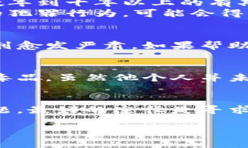 帮信罪，是指为他人实施犯罪提供资金、交通工具、场所等帮助的行为。根据中国刑法的相关规定，帮信罪的判刑标准主要依据帮助的程度、情节的严重性以及对社会的危害程度等因素来量刑。以下是一些关键点：

### 法律依据
根据《中华人民共和国刑法》第二百九十七条的规定，帮信罪可以根据其情节轻重进行处罚。对于帮助实施犯罪的行为，尤其是涉及到严重犯罪（如贩毒、抢劫等），判刑的可能性和刑期都会更重。

### 量刑标准
1. **情节较轻**：如果嫌疑人提供的帮助情节较轻，可能会被判处无期徒刑、拘役等，或者较短的有期徒刑。
2. **情节严重**：若其行为导致了严重后果，例如使他人实施犯罪造成重大损失、严重后果的，则可能面临数年到十年以上的有期徒刑，甚至无期徒刑。
3. **是否认罪悔罪**：对于认罪悔罪的被告，法院会考虑从轻处罚。如果能够积极配合调查，如实供述自己的犯罪行为，可能会得到减轻刑罚的机会。

### 社会危害性
判刑不仅取决于法律条文，也与社会的实际情况密切相关。随着社会对犯罪行为的重视，帮信罪的认定和判刑愈发严肃。如果帮助的对象是已知的罪犯，且帮助的目的明确，那么这种行为的社会危害性就更大，自然会受到相对严厉的制裁。

### 实际案例
在很多实际案例中，帮信罪的处罚也是依据具体行为来量刑。例如，有一个案例涉及一名男子帮助毒贩运输毒品，虽然他个人并未直接参与毒品的生产与销售，但由于其提供了必要的条件，法院终审判决其有罪，且判处有期徒刑10年。

### 总结
综上所述，帮信罪的判刑并非一成不变，而是依据行为的具体情境和社会影响来综合考量。对于任何法律问题，最好的途径是寻求专业法律人士的意见和帮助，以确保合法权益的维护。

如果您还有其他具体问题或需要更详细的案例分析，欢迎继续提问。