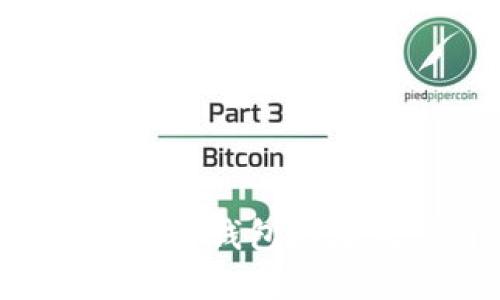 如何轻松查询数字藏品钱包地址及其价值：实用指南