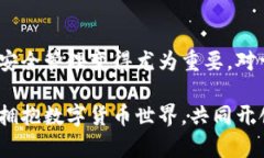 数字币钱包注册要钱吗？揭秘数字货币世界的真