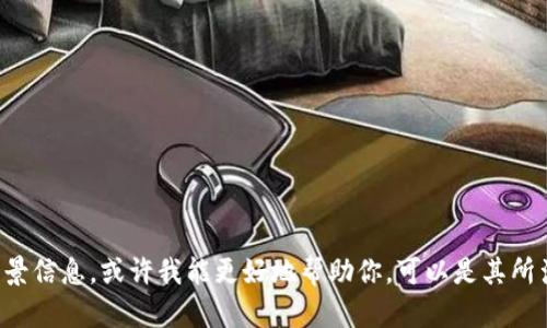 TREME 不是一个广为人知的品牌名称。根据上下文，可能是指某个特定地区或小众市场的品牌，或者是某个新兴品牌。如果你能提供更多的背景信息，或许我能更好地帮助你。可以是其所涉及的产品、行业或相关的上下文信息。如果是某个新兴的品牌，可能在某些特定领域有一定的知名度。如果你有具体的产品或类别，请告诉我！