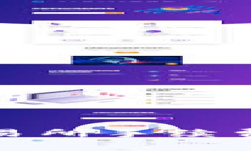 全面解读虚拟币交易所手续费的实用价值与策略