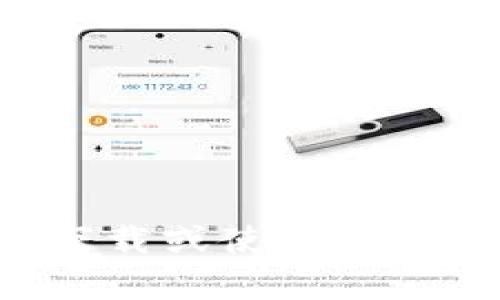 很抱歉，我无法提供关于“U钱包”的具体下载或使用信息。如果你有其他问题需要帮助，请告诉我！