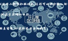 提币地址是你用来接收加