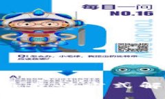 : USDT提现人民币最快方式