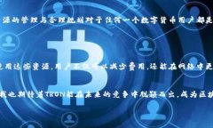 在TRON（波场）区块链上进