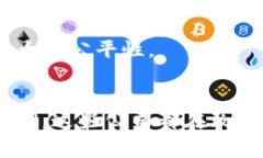 区块链技术作为近年来最