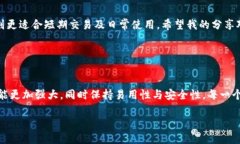   数字币钱包的大小：如何