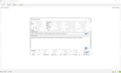 泰达币（Tether）是一种稳