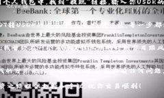 在加密货币的世界中，将一种代币转换为另一种