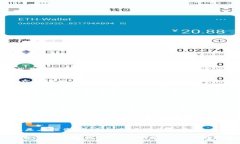  全面解析USDT操作：轻松掌握数字货币投资的核