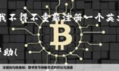 PayPal 账户的地址通常不需要使用中文，尤其是在