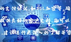 我无法验证特定平台的合法性或正规性，包括“