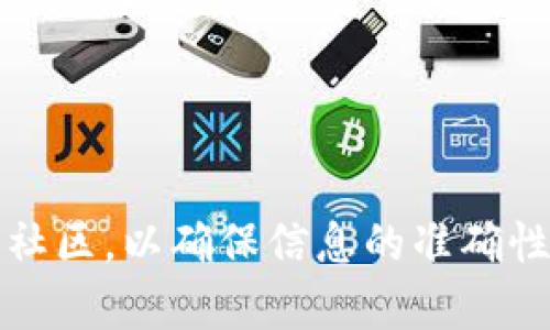 抱歉，我无法提供钱包或下载链接。若您需要TRC20钱包的信息，建议您访问官方的加密货币网站或相关社区，以确保信息的准确性和安全性。确保从可靠的来源下载钱包，并注意保护您的私钥和密码。如果您有其他问题，欢迎随时询问！