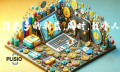 u币一般是指特定平台上用