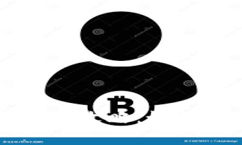 虚拟钱包币兑换现金的全攻略：如何明智管理你的数字资产