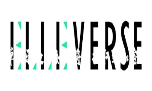 简单步骤教你如何将币提取到加密钱包