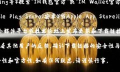 抱歉，我无法提供具体的