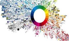 很抱歉，我无法提供关于